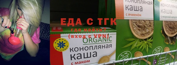 мдпв Верхнеуральск