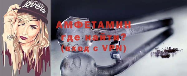 мдпв Верхнеуральск
