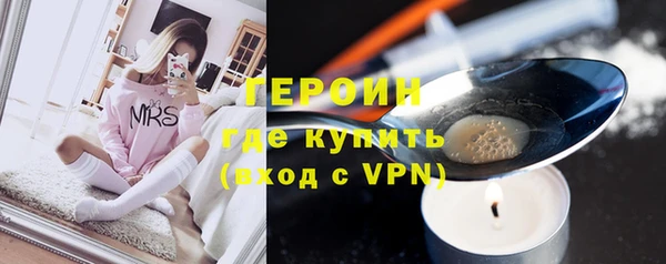 ешки Верхний Тагил
