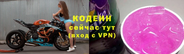 ешки Верхний Тагил