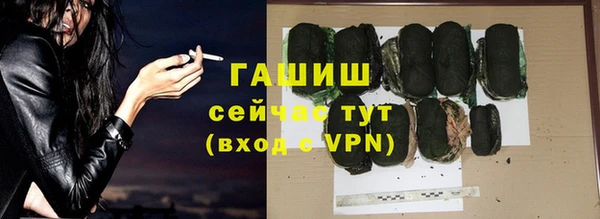 ешки Верхний Тагил