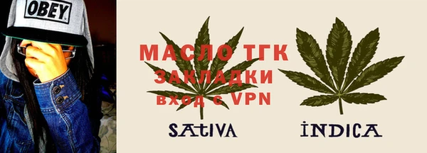 мдпв Верхнеуральск