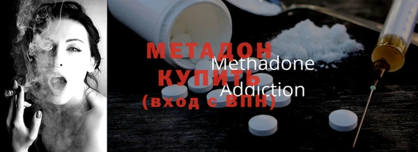 мдпв Верхнеуральск