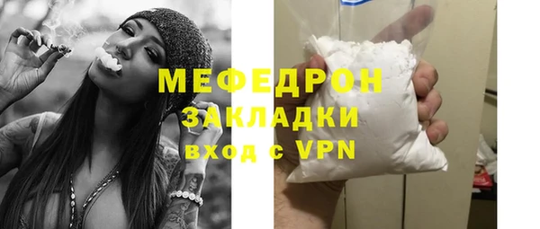 ешки Верхний Тагил