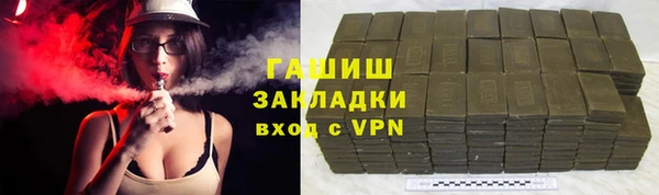мдпв Верхнеуральск