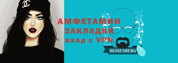 ешки Верхний Тагил