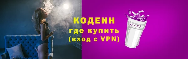 ешки Верхний Тагил