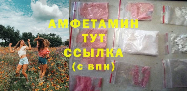 мдпв Верхнеуральск