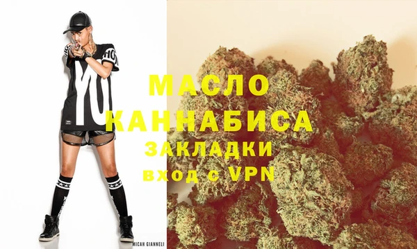 мдпв Верхнеуральск