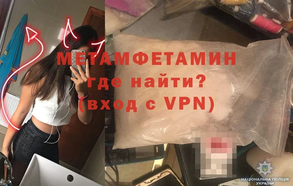 ешки Верхний Тагил