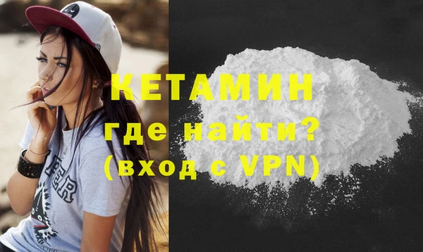 мдпв Верхнеуральск