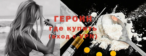 мдпв Верхнеуральск