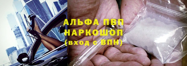 ешки Верхний Тагил
