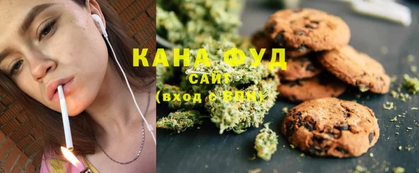 метамфетамин Верея