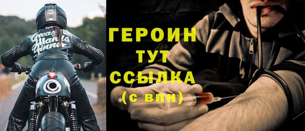 дмт Сосновоборск