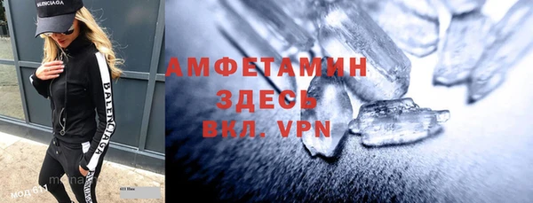 ешки Верхний Тагил