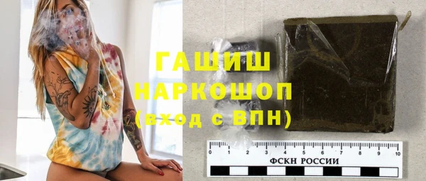 ешки Верхний Тагил