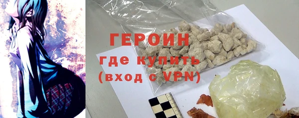 мдпв Верхнеуральск