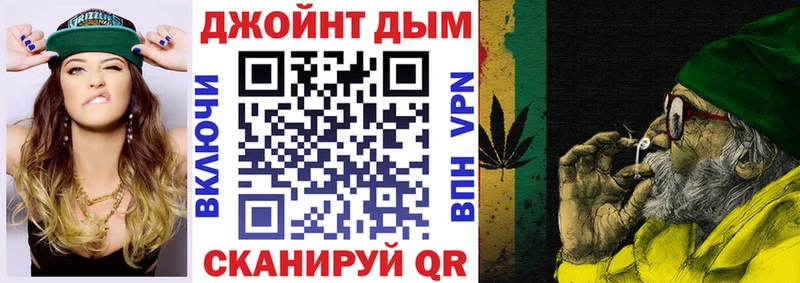 Бошки марихуана OG Kush  Купить где  Нюрба 